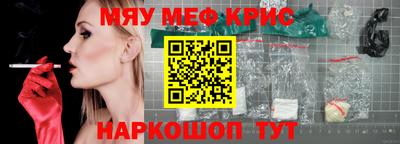 гашик Кунгур