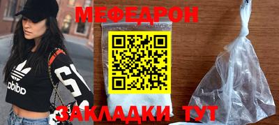 ПСИЛОЦИБИНОВЫЕ ГРИБЫ Кумертау
