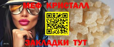гашик Кунгур