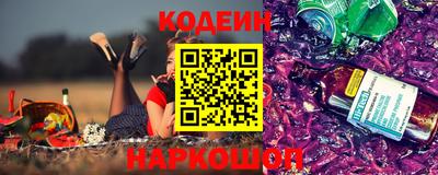 кокаин колумбия Кулебаки