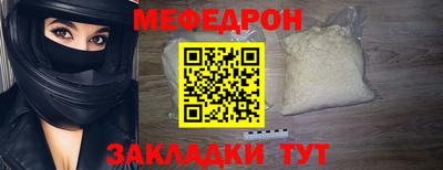 ПСИЛОЦИБИНОВЫЕ ГРИБЫ Кумертау