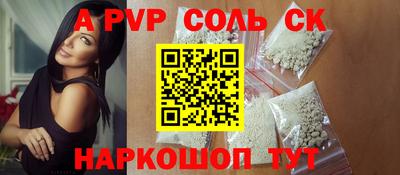 ПСИЛОЦИБИНОВЫЕ ГРИБЫ Кумертау