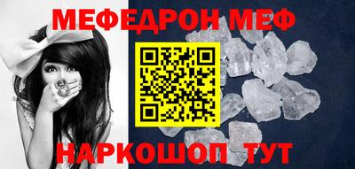 ПСИЛОЦИБИНОВЫЕ ГРИБЫ Кумертау