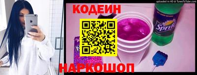 кокаин колумбия Кулебаки