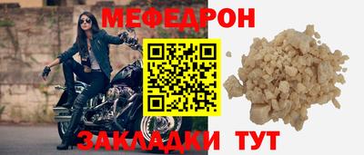 кокаин колумбия Кулебаки