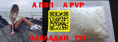 гашик Кунгур