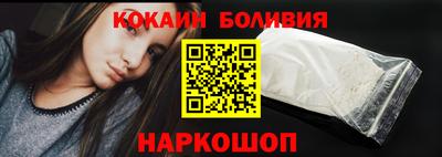 гашик Кунгур