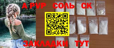 кокаин колумбия Кулебаки