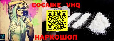 ПСИЛОЦИБИНОВЫЕ ГРИБЫ Кумертау