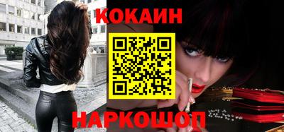 гашик Кунгур