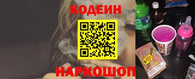 гашик Кунгур