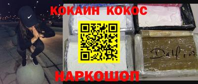 гашик Кунгур