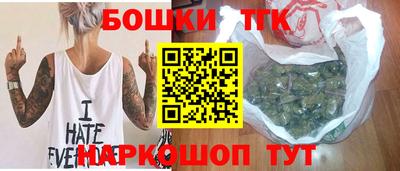 кокаин колумбия Кулебаки