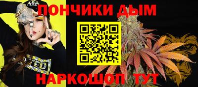 кокаин колумбия Кулебаки