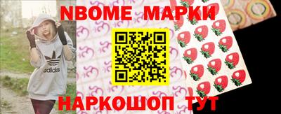 кокаин колумбия Кулебаки