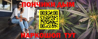 гашик Кунгур