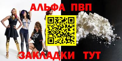 ПСИЛОЦИБИНОВЫЕ ГРИБЫ Кумертау
