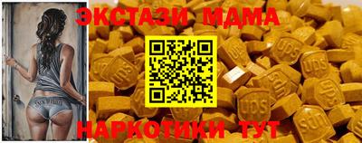 гашик Кунгур
