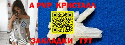 ПСИЛОЦИБИНОВЫЕ ГРИБЫ Кумертау