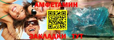 ПСИЛОЦИБИНОВЫЕ ГРИБЫ Кумертау