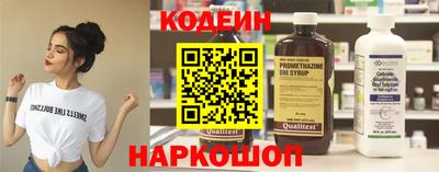 ПСИЛОЦИБИНОВЫЕ ГРИБЫ Кумертау