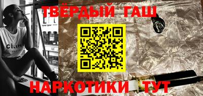 кокаин колумбия Кулебаки