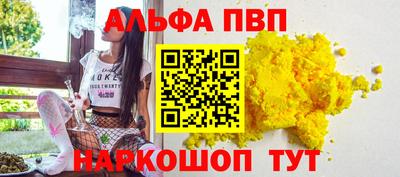 гашик Кунгур