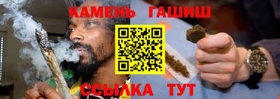 кокаин колумбия Кулебаки