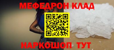 гашик Кунгур